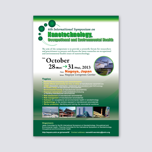 「6th International Symposium on Nanotechnology, Occupational and Environmental Health」チラシ 表